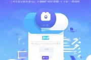 手机微云注册全攻略，轻松开启云端存储新体验