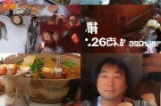 好，用户让我写一篇关于临漳县护理补贴申请表的文章，标题和内容都要写。首先，我需要明确文章的结构。标题已经给出，接下来是引言，然后是正文部分，最后是结语