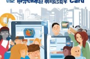 厦门市社保卡注册指南，轻松办理，享受便捷服务
