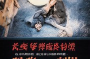 好，用户让我写一篇关于申请涨住房补贴的文章，标题和内容都要写。首先，我需要确定文章的标题，得吸引人又明确。然后是内容，不少于820字，得涵盖申请的基本条件、流程、注意事项以及可能遇到的问题和解决办法