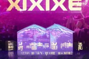 好，用户让我写一篇关于在校生资助补贴申请书的文章，标题和内容都要写。首先，我需要确定标题，要简洁明了，又能吸引人。然后是内容，要不少于916个字，涵盖申请书的结构和要点