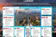 揭秘武汉小说网站排名，热门平台大揭秘，武汉小说网站风云榜，热门平台深度解析