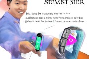 小米手环怎么注册，轻松上手，开启智能生活新篇章