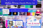 Mnet注册攻略，轻松成为Mnet会员，畅享海量娱乐资源！