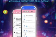 百家号手机注册全攻略，轻松开启自媒体创作之旅