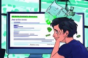 微信被重新注册，如何应对与解决？