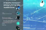 如何关闭注册表监控，全面解析与操作指南