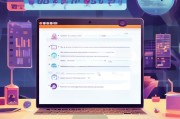 vivo邮箱注册指南，轻松开启高效办公新时代