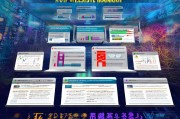 2023年中国人才招聘网站排名解析，洞察行业趋势，助力企业精准招聘，2023年中国人才招聘网站行业趋势洞察与排名解析