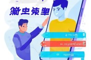 中国移动云视讯注册指南，轻松开启高效沟通之旅