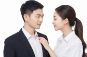 2023年度交友咨询网站排名解析，揭秘网络交友新趋势，2023年度网络交友平台排行榜，洞察交友新风向