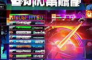 欧美歌曲排名网站大盘点，音乐潮流的晴雨表，你的音乐指南针！欧美音乐风向标，盘点热门歌曲排名网站，解锁你的音乐指南针！