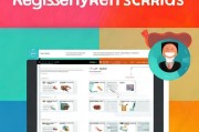 如何轻松注册Scribd，一站式指南助你畅享海量阅读资源