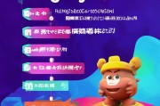 鑫百利娱乐注册指南，轻松开启您的娱乐之旅
