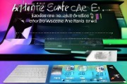 Adobe CC注册机使用指南，轻松激活您的创意软件