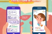掌心宝贝注册指南，轻松开启亲子互动新篇章
