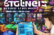 新版英雄联盟（LOL）注册指南，轻松开启你的游戏之旅