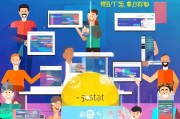 微信小程序注册开发全攻略，轻松入门，开启你的小程序之旅
