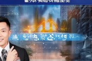 马鞍山房产律师网站排名，揭秘专业法律服务平台的佼佼者，马鞍山房产律师网站排名，揭秘法律服务领域领军平台