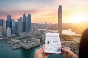 海曙高企，申请补贴多少钱？