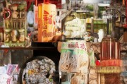 好，用户让我写一篇关于苏州市农业电商补贴申请的文章，标题和内容都要写。首先，我需要确定标题，要简洁明了，又能吸引人。考虑到主题是农业电商补贴，标题可以定为苏州市农业电商补贴申请指南，助力农民增收致富