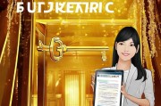 金苗宝注册指南，轻松开启您的财富之门