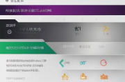 公众号官方网站排名，揭秘热门公众号背后的秘密，揭秘热门公众号排名背后的官方秘密