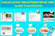 微信怎么注册QQ号？QQ号注册全攻略