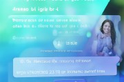 else账号注册攻略，轻松上手，开启全新社交体验