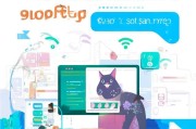 光缆猫注册指南，轻松上手，畅享高速网络生活