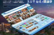 地方排名网站，助力企业提升本地影响力的新利器，地方排名网站，企业本地影响力提升的关键工具