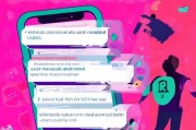 TikTok怎么登陆注册，新手必看教程
