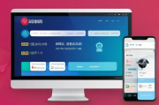广东省网站优化软件排名，揭秘热门工具与优化策略，广东省网站优化软件盘点，热门工具及优化技巧大揭秘