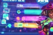 LOL美服账号注册全攻略，轻松开启你的美服之旅