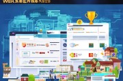 武汉二手房中介网站排名，盘点2023年最受欢迎的五大平台，2023武汉热门二手房中介网站TOP5盘点
