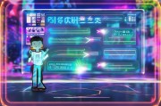 外区ID注册全攻略，轻松开启你的虚拟世界之旅