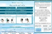 浙里办技能补贴申请指南，政策解读与申请技巧