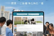 南京建造师求职网站排名，助力职场新人开启职业生涯，南京建造师求职网站盘点，新人职业生涯启航指南