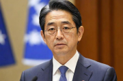 揭秘日本新闻网站排名，深入了解日本网络媒体现状，日本网络媒体现状解析，揭秘新闻网站排名榜单