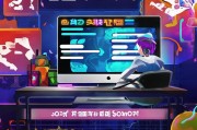 LOL韩服账号注册全攻略，轻松开启你的韩服之旅