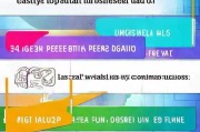 个人企业邮箱怎么开通注册，轻松掌握邮箱开通全攻略
