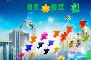蜘蛛屯优化排名网站，助力企业提升网络知名度，抢占市场先机，蜘蛛屯网站优化服务，助企业网络腾飞，抢占市场制高点
