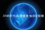 2023年度期刊导航网站排名解析，助力学术研究的新航标，2023年期刊导航网站排名揭秘，学术研究导航新指南