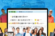 学信网电子注册备案表申请指南，轻松获取学历认证