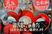 好，用户让我写一篇关于宁波江北区返岗补贴申请的文章，标题和内容都要写。首先，我需要明确文章的结构，确保内容全面且符合要求