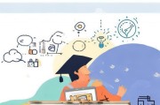 高校毕业生创客补贴申请指南，开启成功创业之路