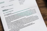 好，用户让我写一篇关于单位申请补贴申请书的文章，还给了标题和内容要求。首先，我需要理解用户的需求。他们可能是一家公司或者组织，想要申请某种补贴，所以需要一份正式的申请书