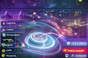 2023年游戏第三方平台网站排名，揭秘行业领军者与潜力新星，2023年游戏第三方平台网站风云榜，领军者与新星崛起