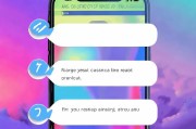 如何轻松注册IMVU账号，苹果用户专属指南