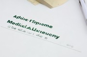 好，用户让我写一篇关于医护申请补贴申请书的文章，还给了标题和内容的要求。首先，我需要理解用户的需求。他们可能需要一篇正式的申请书，用于提交给相关部门，所以内容必须专业且结构清晰